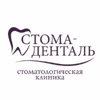 Логотип клиники СТОМА-ДЕНТАЛЬ